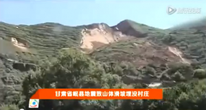 Two dramatic new landslide videos from China