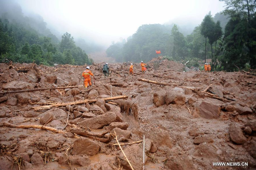 Image of the Sanxi landslide