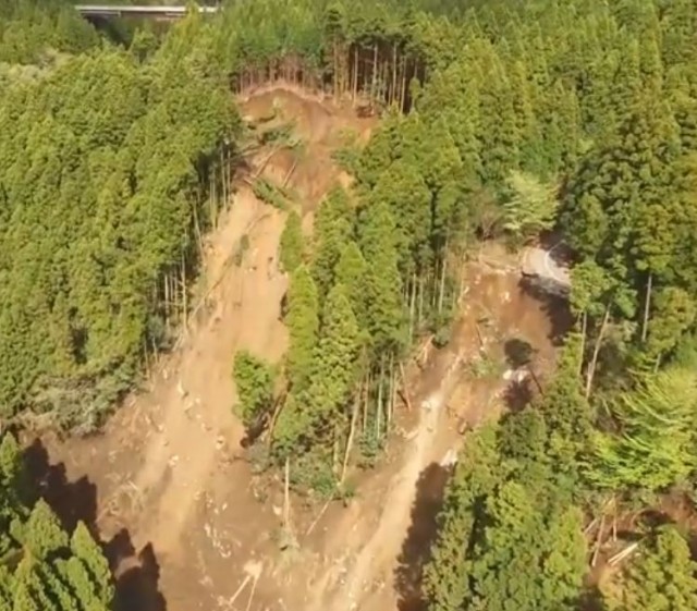 Kumamoto earthquake landslides