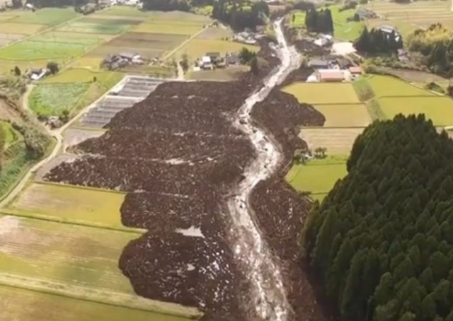 Kumamoto Earthquake landslides