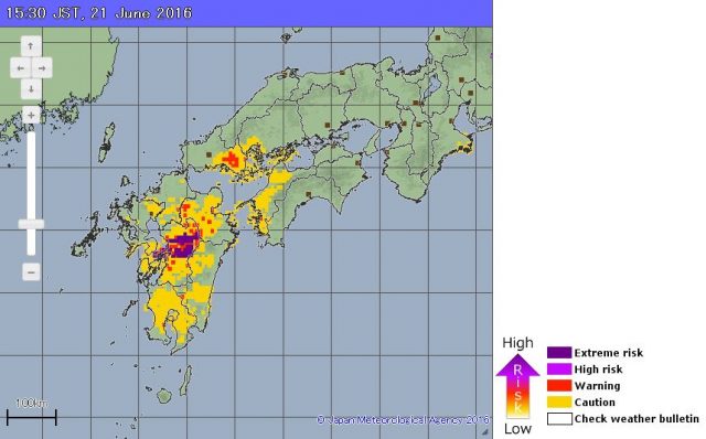 Kumamoto Earthquake