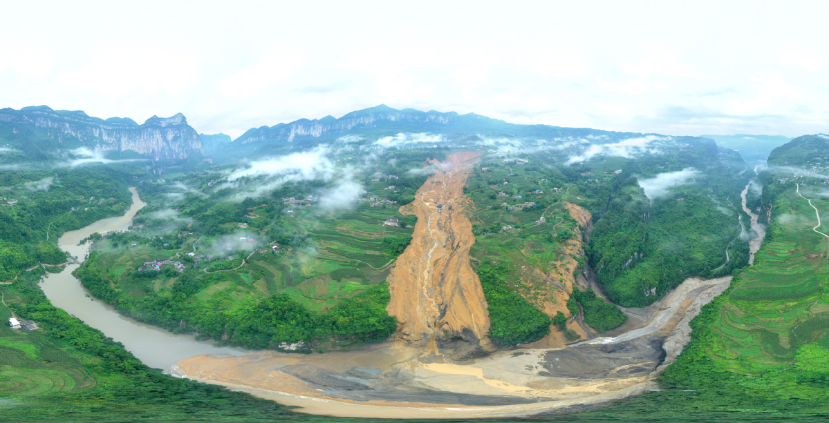 The 21 July 2021 Mazhe Village landslide in Enshi, China.