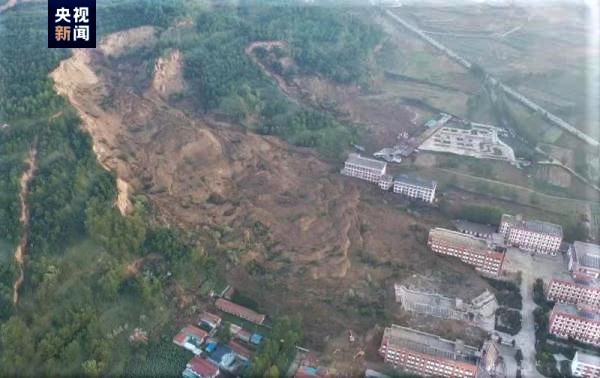 Vertical view of the 1 September 2022 landslide at Hongya Village in Qinghai. 