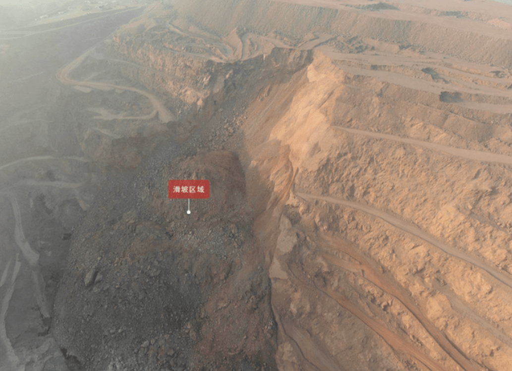The aftermath of the landslide at Alxa League in Inner Mongolia, China. 
