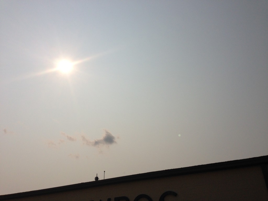 Smoke from Canada dims the sun in Maryland Thursday afternoon.